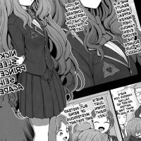 Saimin Seishidou Nozaki Yuu no Baai