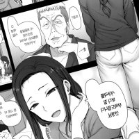 Saimin Seishidou 4 Ninshin Taiken Shidou