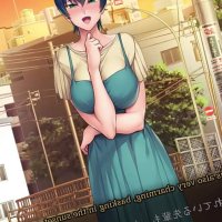 Saimin Seishidou -Secret Lesson- Takanashi Shizuku route 1