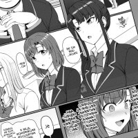 Saimin Seishidou -Secret Lesson- Tokuten Doujinshi Godo Gasshuku