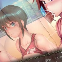 Saimin Seishidou -Secret Lesson- Track club 5