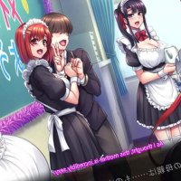 Saimin Seishidou -Secret Lesson- Mayu and Karen Sakuraba 4