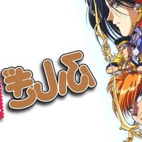 New Fushigi Yugi Manga One-Shot Coming from Original Author in 2022