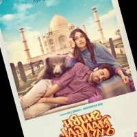 Shubh Mangal Savdhan HQ Movie Wallpapers