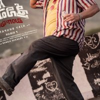 Nareshs character in Jaya Krishna Ghattamanenis Srinivasa Mangapuram revealed