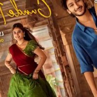 Srinivasa Mangapuram: Third Single Release Date Locked