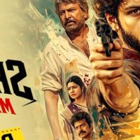 Srinivasa Mangapuram Movie Review Rating!