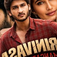 Srinivasa Mangapuram Full Movie Hindi Dubbed 2026 Now Available