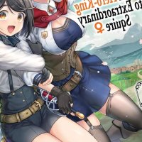 Reborn to Master the Blade: From Hero-King to Extraordinary Squire Vol. 2 manga by Elena Pizarro Lanzas