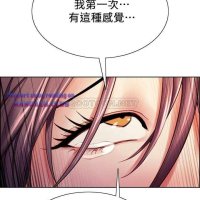 the runaway family 60
