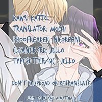 tiger flower 45 manhwa