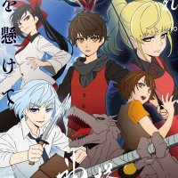 tiger flower 45 manhwa