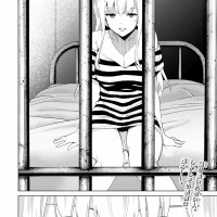 destiny lovers 73 raw
