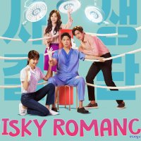 manga the risky family 20 ingles