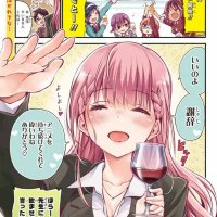 webtoon fitness raw 106