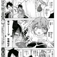 webtoon fitness raw 106