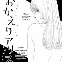 okaeri alice chapter 19