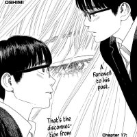 okaeri alice chapter 19