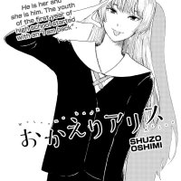 okaeri alice chapter 19