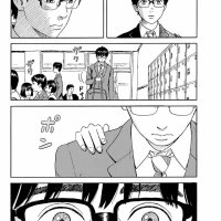 okaeri alice chapter 19