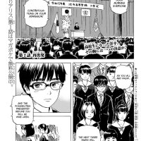 okaeri alice chapter 19