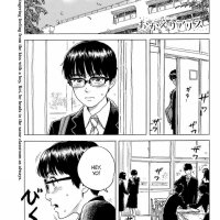 okaeri alice chapter 19