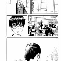 okaeri alice chapter 19