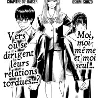 okaeri alice chapter 19