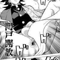 demon slayer porno comic gay