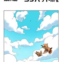 manga314