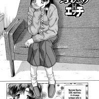 futari ecchi volume 71