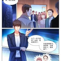 manga314