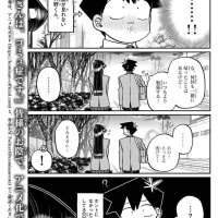 manga314