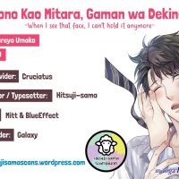 ninemanga españo