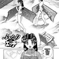 futari ecchi volume 71