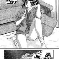 futari ecchi volume 71