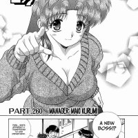 futari ecchi volume 71