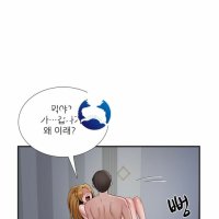 daughter in law raw 69