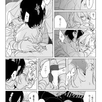 dazai x chuuya dj 18