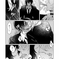 dazai x chuuya dj 18