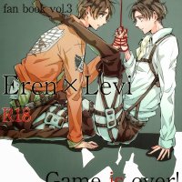 levi x eren dj h