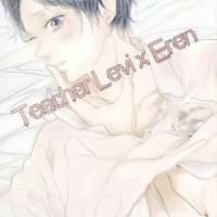 levi x eren dj h