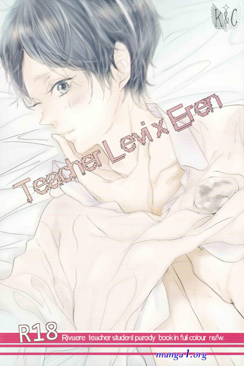 levi x eren dj h