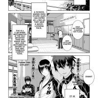 jinrai issen ichiga