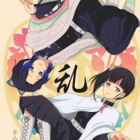 tomioka x tanjiro comic xxx