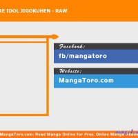 manga hagure idol jigokuhen raw