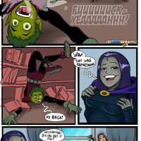 starfire and raven haloween manga sex