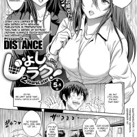 big penis manga