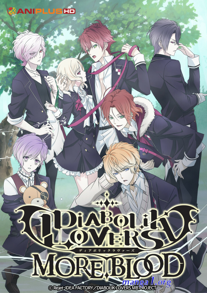 مانجا diabolik lovers مترجم