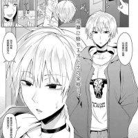 big penis manga